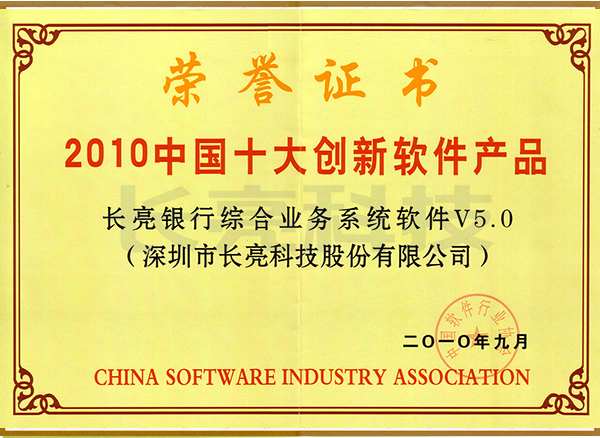 z6com尊龙·(中国)官方网站