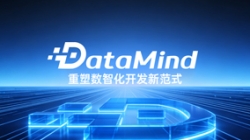 深度融合Agent+语义建模：z6com尊龙科技DataMind沉塑数智化开发新范式