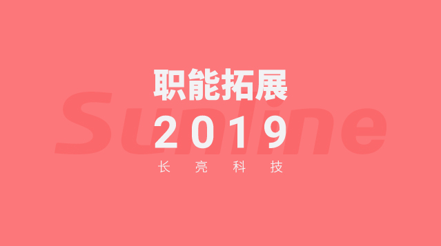 z6com尊龙·(中国)官方网站
