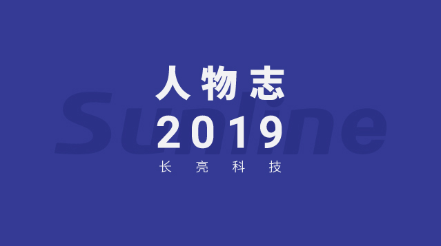 z6com尊龙·(中国)官方网站