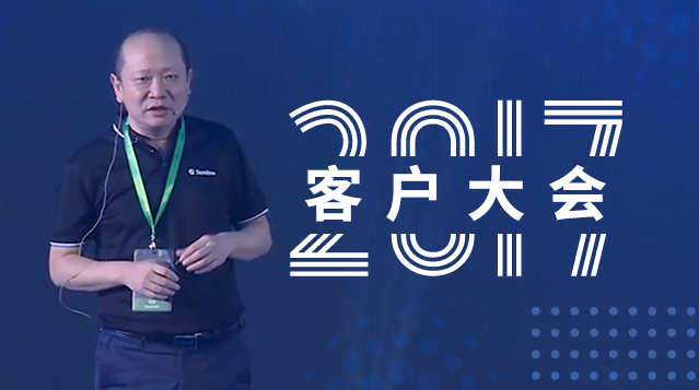 z6com尊龙·(中国)官方网站