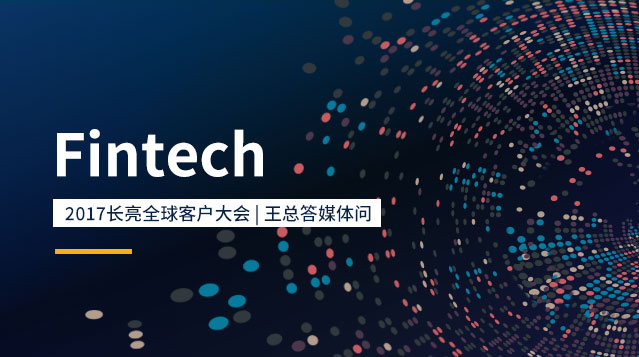 z6com尊龙·(中国)官方网站