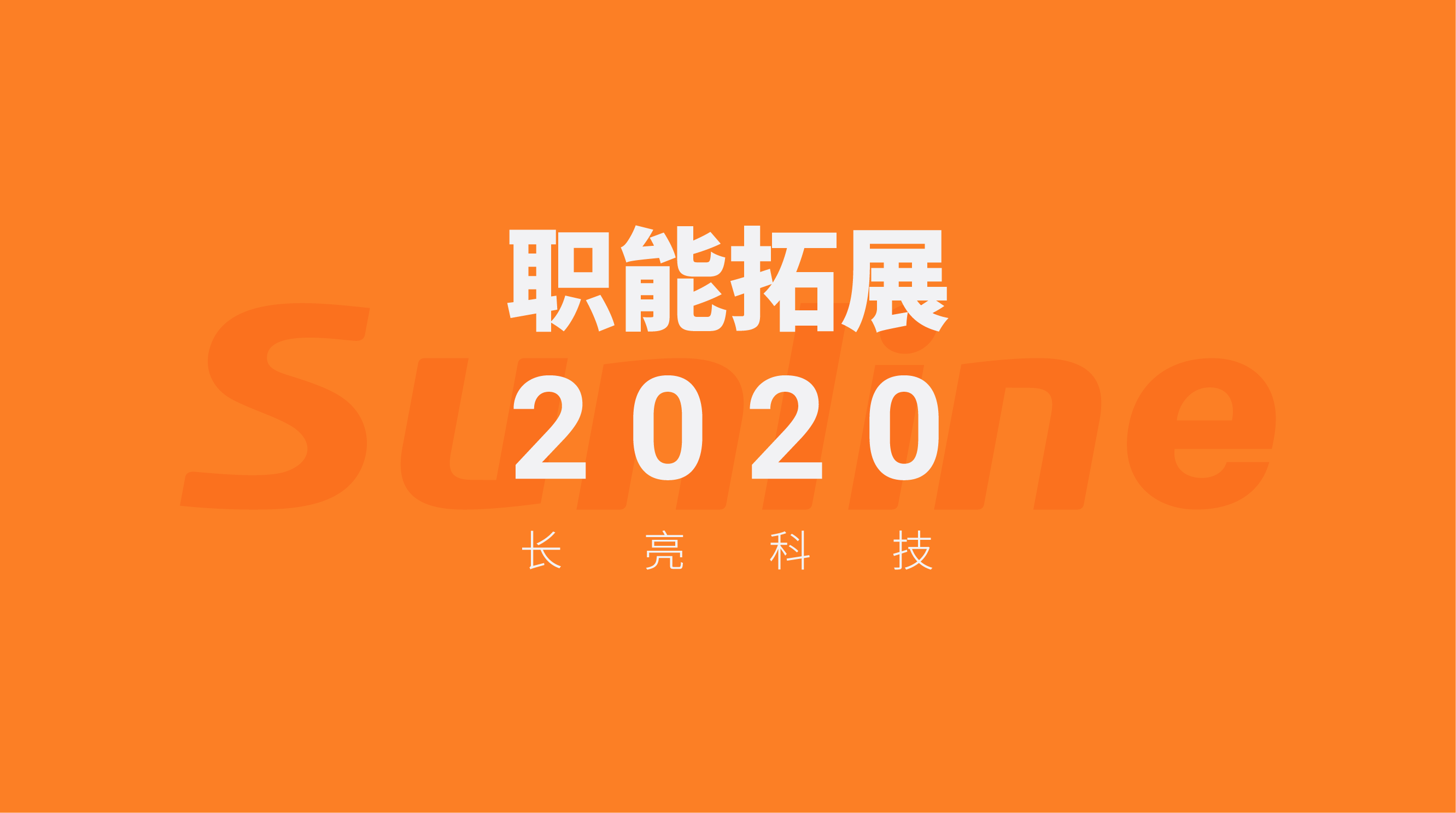 z6com尊龙·(中国)官方网站