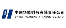 中国华能财政