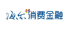 海尔消费金融