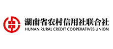 湖南省村落信誉社结合社